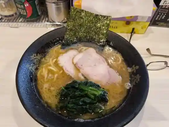 Men Takumi Bunzo So Hon