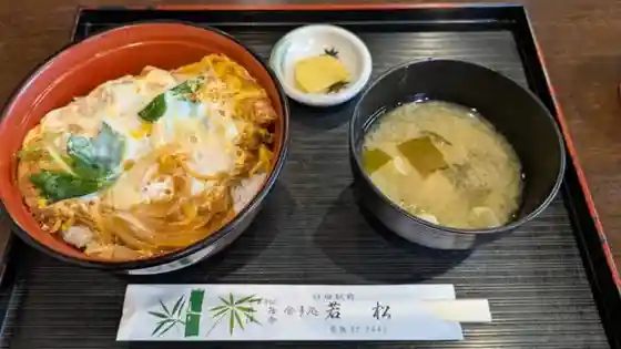 Wakamatsu Shokudo