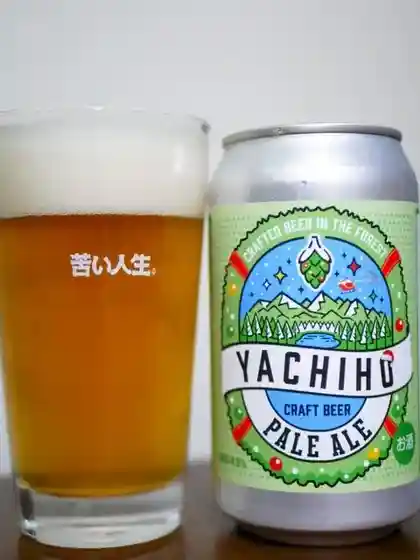 Yachiho Jozosho