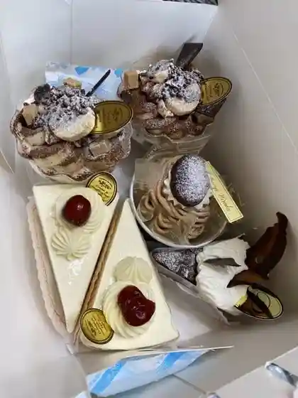 Patisserie Hiraku