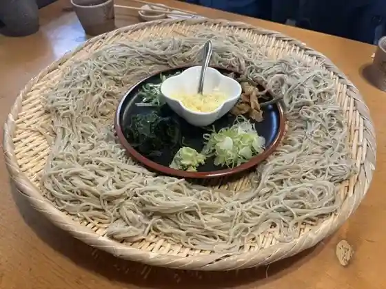 Yamaneko Tei Hon