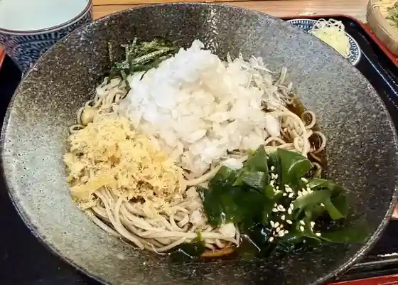 Yamaneko Tei Hanare
