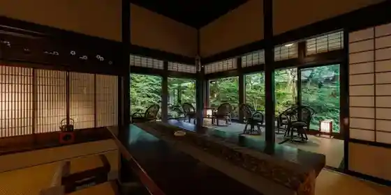 Chosen Kaku Kameya