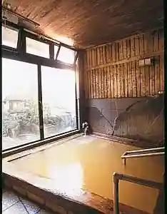Doku Sawa Kosen Ikoi No Ie Miya No Yu