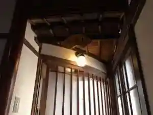 Tekko Izumimoto Kan