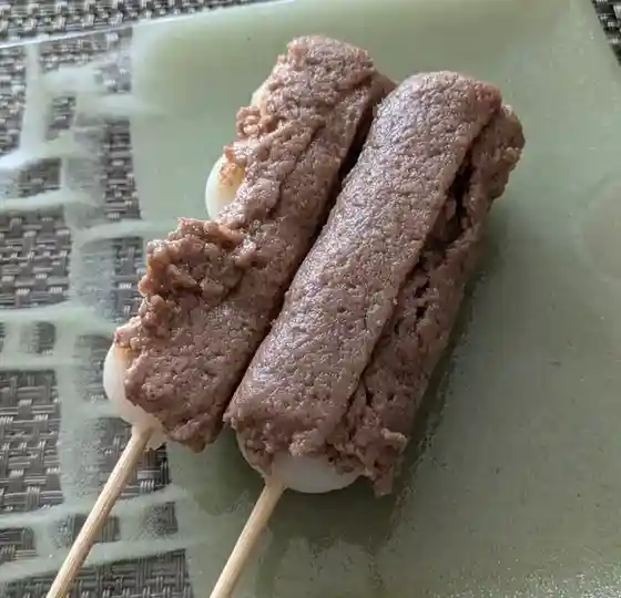 Kashi Iori Matsuriya