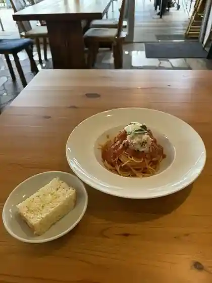 Fune Koya