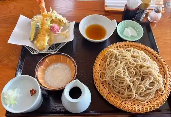 Hisatora