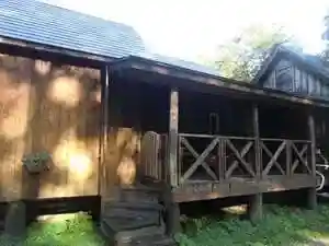 Cottage Rogu House Goo! (Gu)