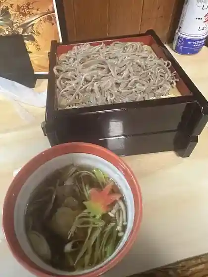 Chiharu