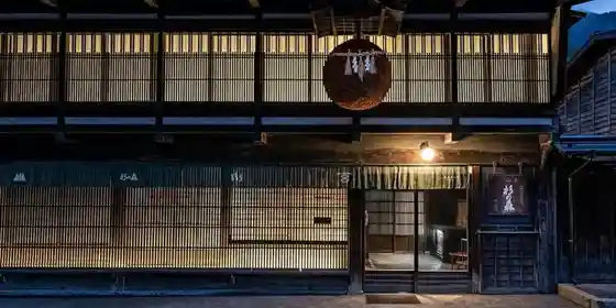 BYAKU Narai