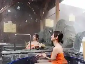 Kua Ando Hotel Shinshu Kenko Rando