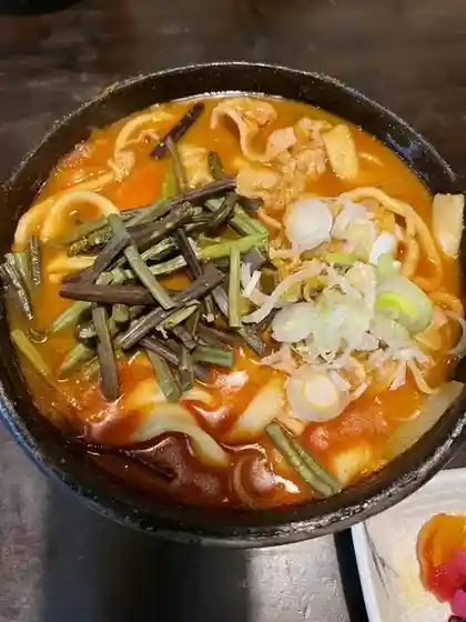 Ozaku Suwa Inta Mae