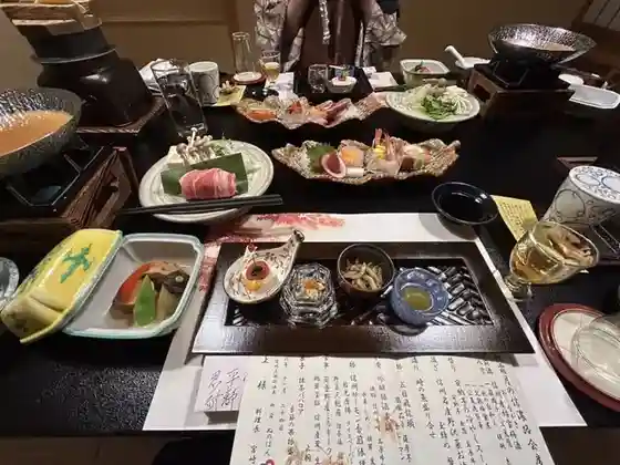 Nunohan