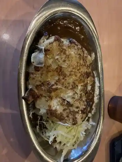Taban Curry Suzaka Inta