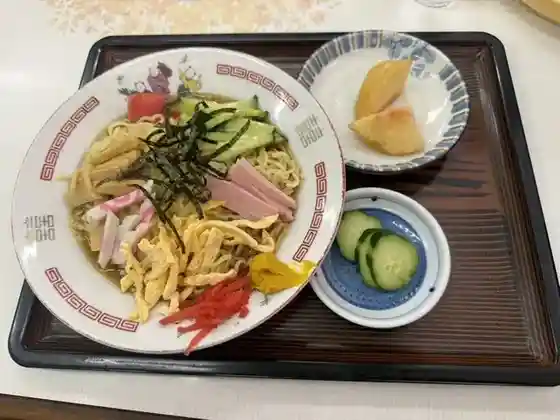 Futabaya