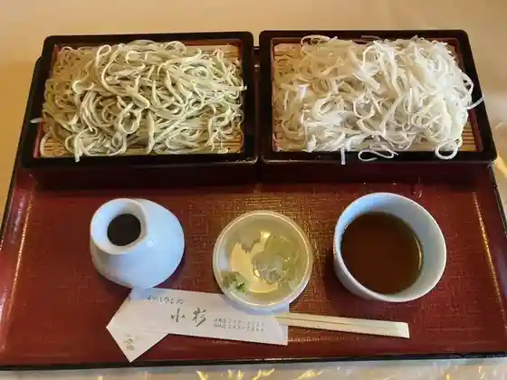 Teuchi Chisoba Tokoro Kosugi Suzaka Inta