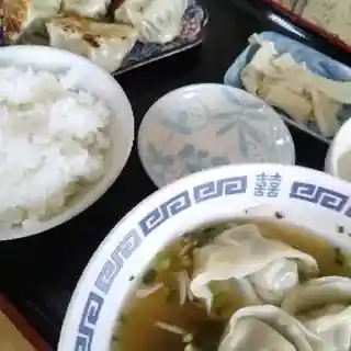 Ueiuei Gyoza