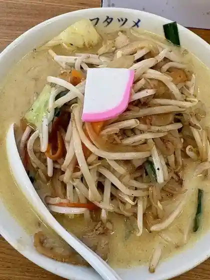 Kyoku No Tanmen Futatsume Suzaka