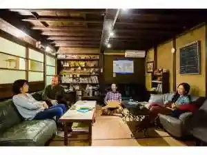 Guesthouse Kura