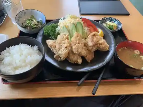 Wattsu Appu