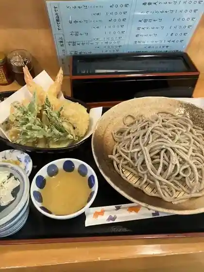 Shinano Ko