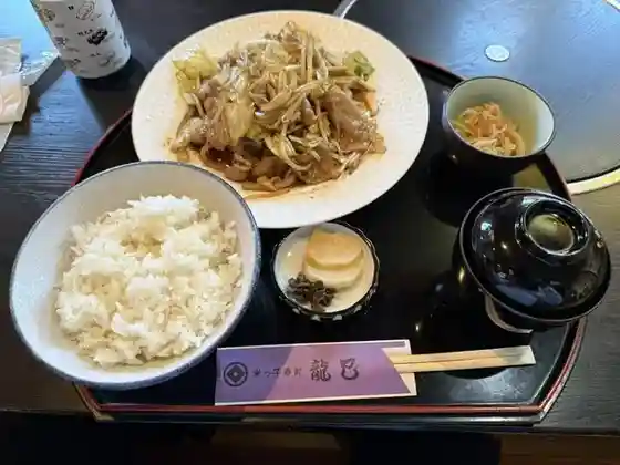 Kome Tsu Ko Sushi Ryu Shi