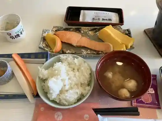 Yu Ke Hora