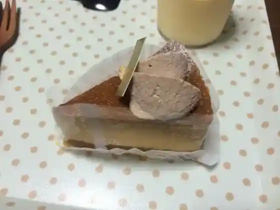 Tsutsui Yaki Kashi To Chisa Na Cafe