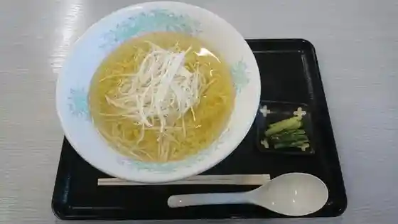 Yu (Kurikaesi) Tei