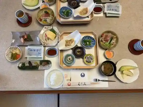 Fuji So