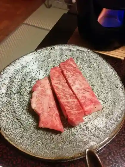 Koyo Kan