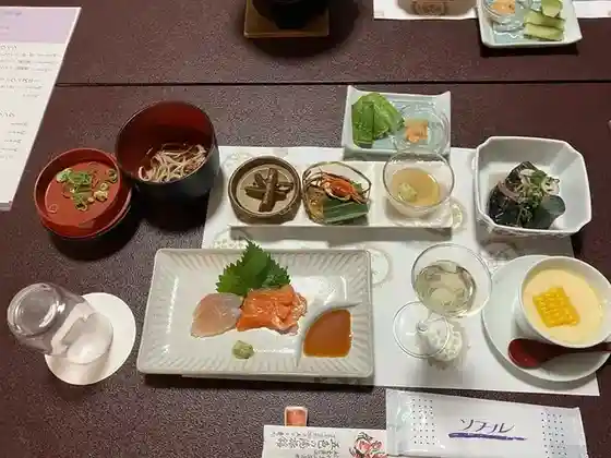 Goshiki No Yu Ryokan