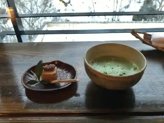 Yamada Kan