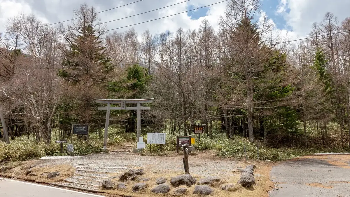 Tateshinayama Shichi Gome Tozanguchi no Ichi no Torii