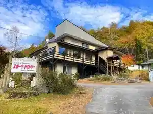Tateshina Medouzu Supotsudomitori