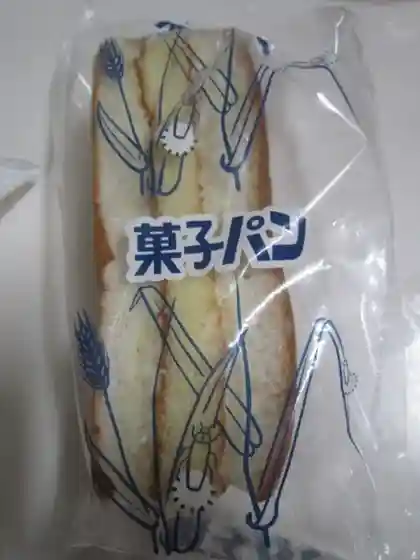Tatsuno Sei Bakery Kojo