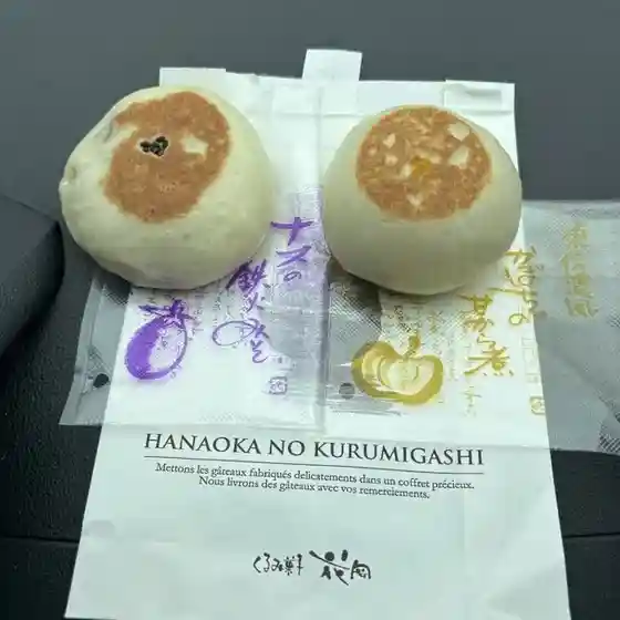 O Kashi Hanaoka Main Store