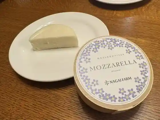 Habesuto Nagaifamu
