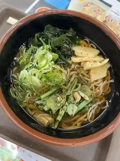 Fudokoto Tabito Kitchen