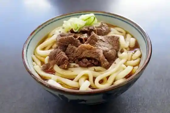 Nakamuraya