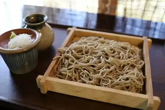 Kurotsubo