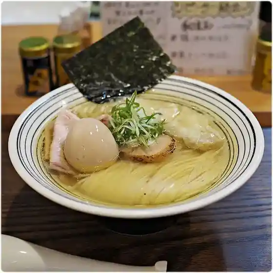 Mendo Sen Niwatori