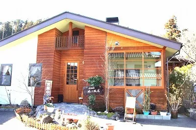 Kaze no Sakamichi