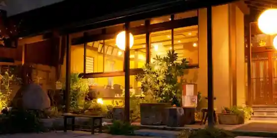 Ryokan Nakamatsu Ya