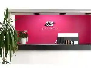 Ueda Plaza Hotel