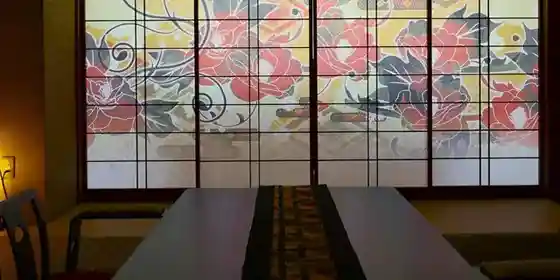 Bessho Onsen Nanakusa No Yu