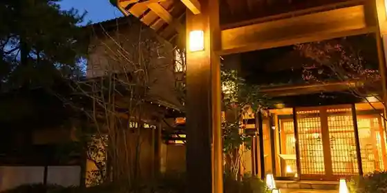 Bessho Onsen Tamaya Ryokan