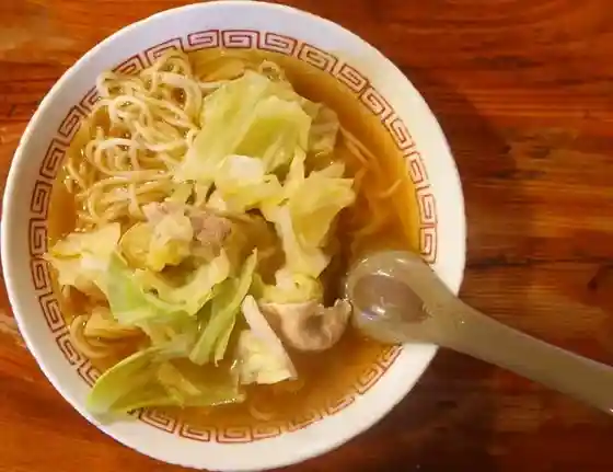 Arigato