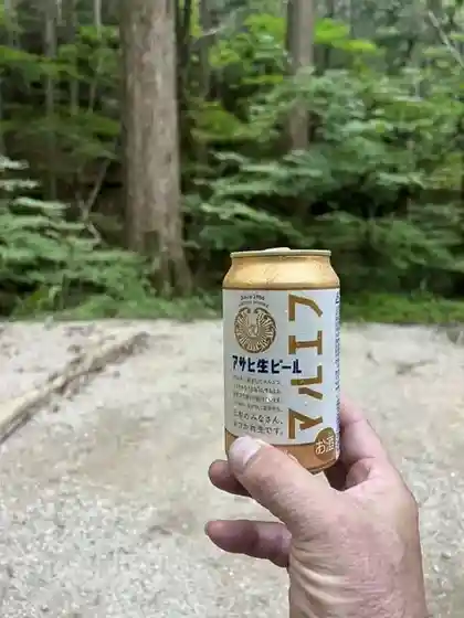 Michi No Eki Nanshin Shu Urugi
